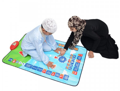 Esence© Interactional Educational Smart Prayer Mat