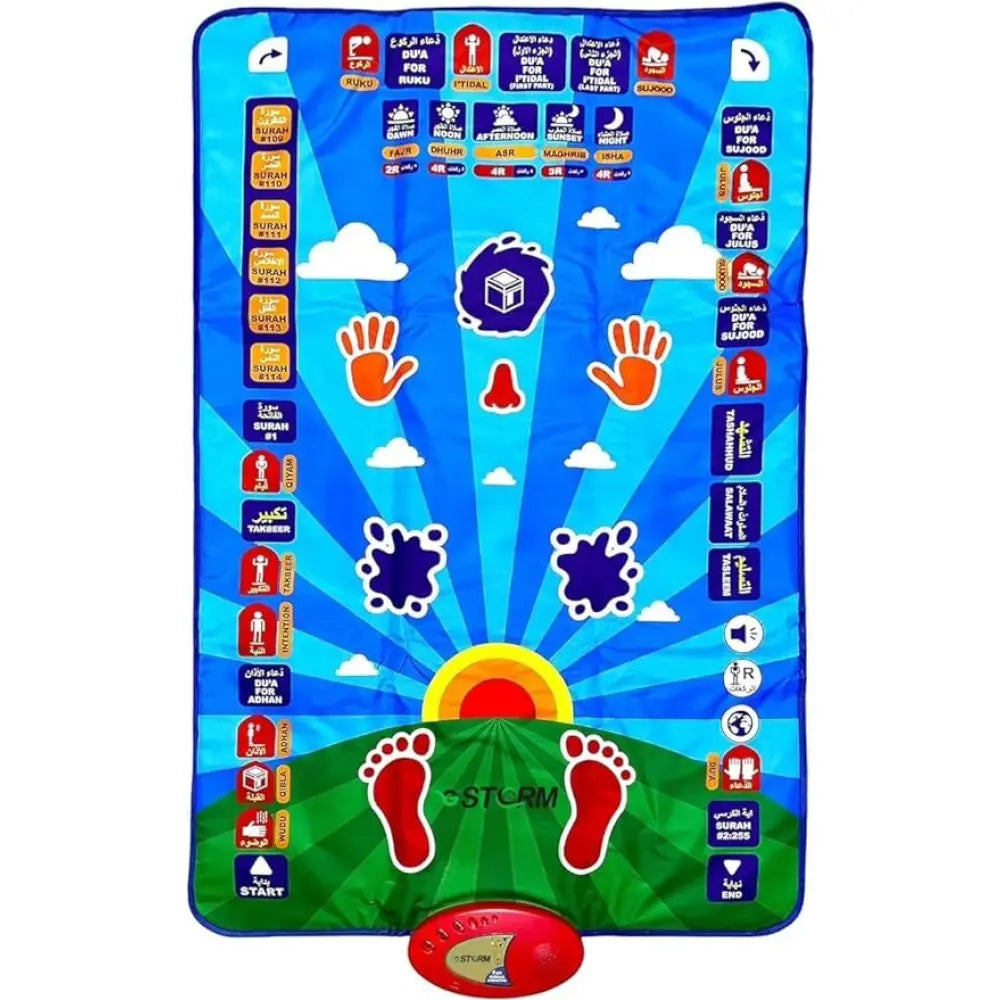 Esence© Interactional Educational Smart Prayer Mat