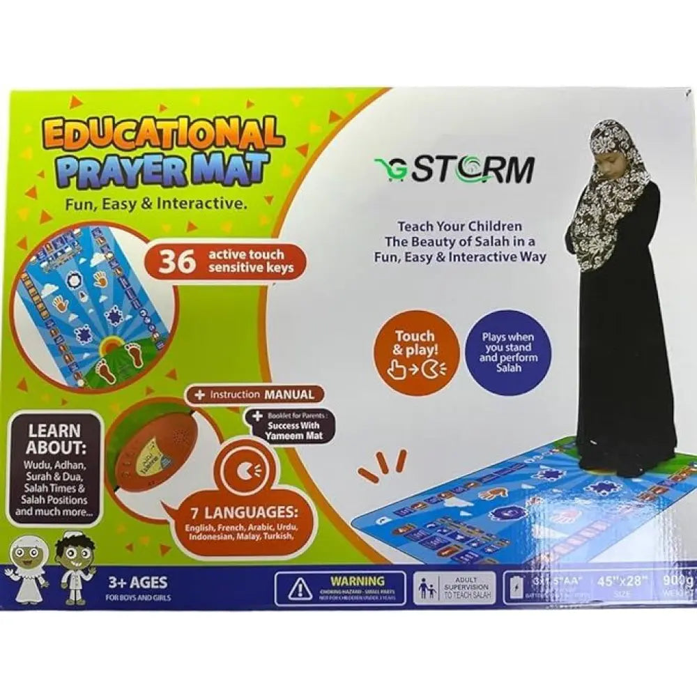 Esence© Interactional Educational Smart Prayer Mat