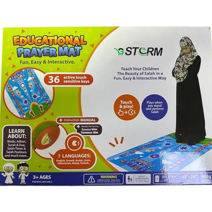 Esence© Interactional Educational Smart Prayer Mat